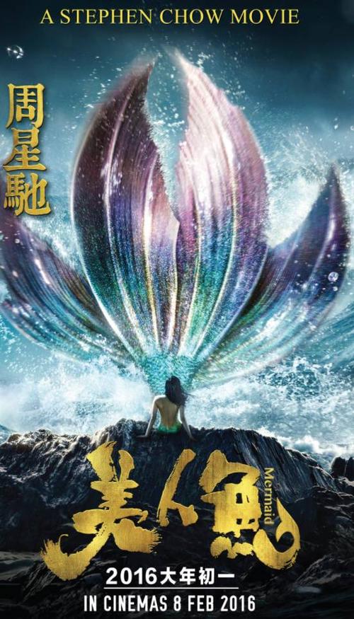 做假福禄培尔教育学院文凭