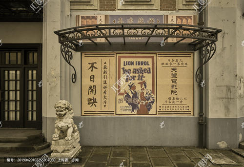 総合研究大学院大学Economics Degree Certificate